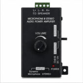 ARCO ARC-1328 compact stereo audio amplifier front view