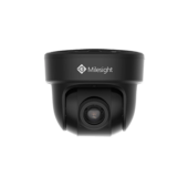 Milesight Black Outdoor camera MS-C8176-PA/B